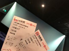 -大地院线珠江摩尔店(CL全景超级影院)