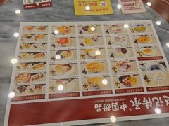 -赵记传承·中国甜品(福州总店)