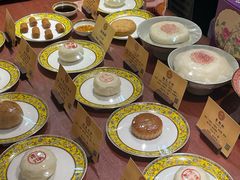 -富华斋饽饽铺·宫廷糕点·伴手礼(护国新天地店)