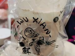 -雾鲜(KKMALL店)