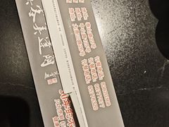 -美达尔烧烤海鲜家常菜(泰山路店)