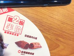 -汉堡王(万达欢乐小镇店)