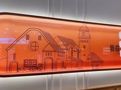 -前海沿·青岛菜(乐客城店)