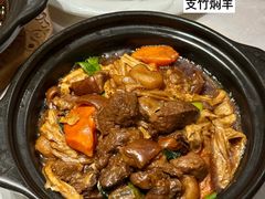 -山水茶艺馆·点心粤菜·30年老字号