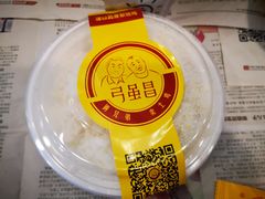-弓虽昌焖烧鸡(大竹林店)