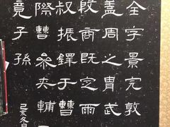 -秦汉胡同书法古筝围棋国画书院(宝地分馆)