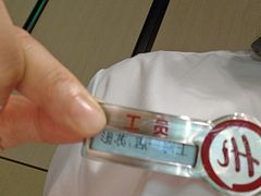 -海底捞火锅(吴中路店)