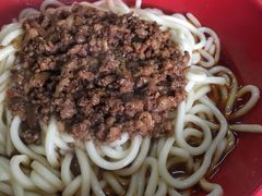 杂酱-全味面馆