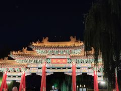 -鑫龙火锅城(嘉汇广场店)