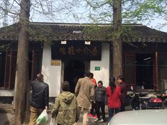 iphone_upload_pic-吾介小籠館