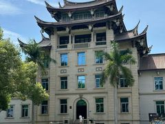 -厦门明发国际大酒店(会展中心环岛路店)