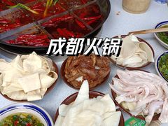 -正贰捌经重庆老火锅(建设路店)