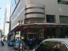-新纪元大酒店
