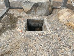-宋井风景区