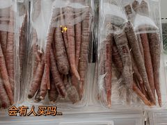 -杭州大厦LSE城市生活超市(杭州大厦店)
