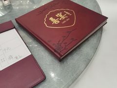 -喜宴又一村·粤菜·茶点·海鲜(壹方天地店)