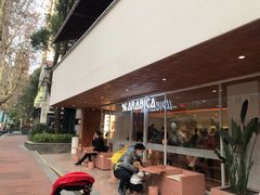 门面-% Arabica阿拉比卡咖啡(武汉天地店)