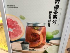 -狐狸和向日葵(北京路店)