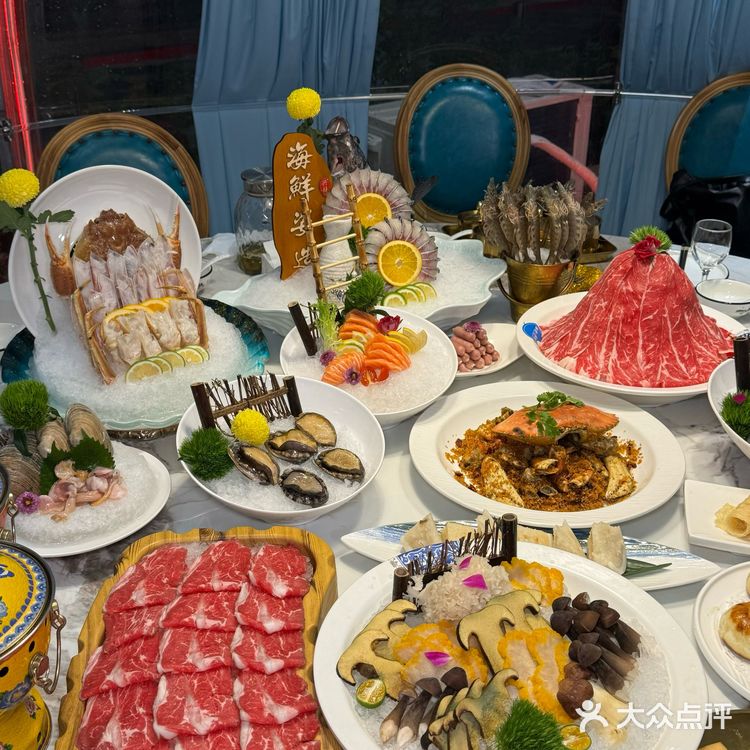 杭州新开的，花了1341r居然够11人吃！