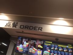 -麦当劳(百利广场店)