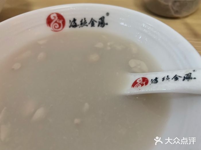 海丝金凤(金鱼店)花生汤图片