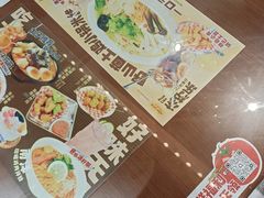 -太子浓心·港式猛火小锅米线(探十里店)