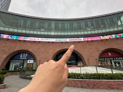 -砂之船奥莱(南京江宁店)