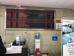 -上海大学附属上海和平眼科医院