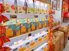 -稻香村(文殊院旗舰店)