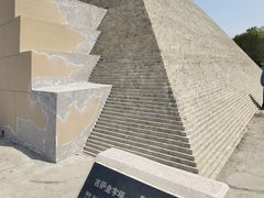 -北京世界公园