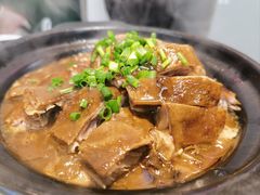 -任兴记(定西路店)