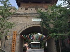 -韩城古城