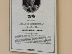 -德瑞姆心理咨询旗舰店