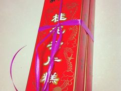 -叶受和(观前街店)