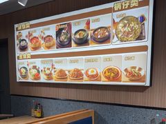 -韩麦大冷面(桂花街直营店)