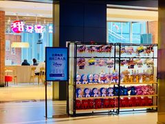 -橙天嘉禾影城(星荟中心店)