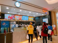 -CoCo都可(粤海天河城店)