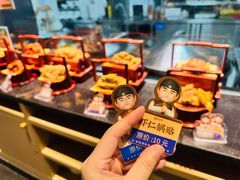 -老淮滨-蚌埠非遗小吃(淮河路店)