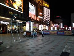 -鸿通城购物中心