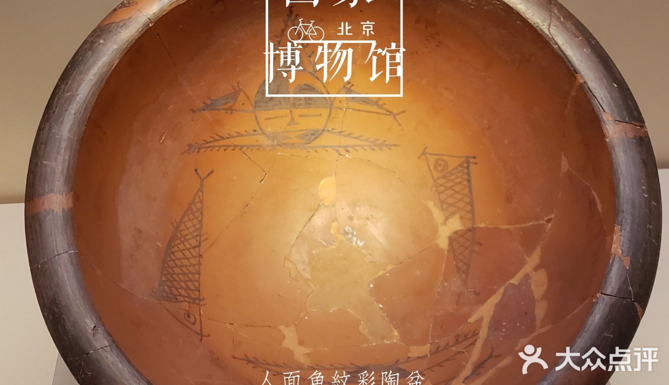 北京‖国家博物馆亲子溜娃攻略‖幼儿园毕业之旅
