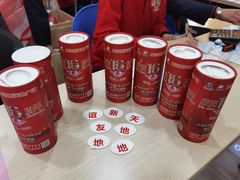 -友谊新天地广场(金街店)