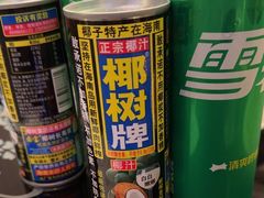 -蓝色派对KTV(聚然广场店)