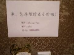 -吱咖啡西式简餐