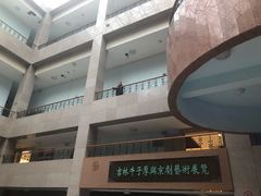 -吉林市博物馆