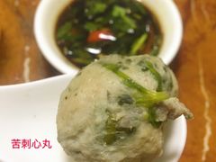 苦刺肉丸-金砂阿洲鱼册店