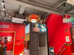 -老天桥蛙炉火锅(姑苏总店)