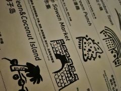 -NAYA Bar ·酒(红山店)