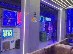 -关你鬼室大型密室逃脱(佛山创意园店)