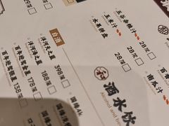 -锡和无锡菜·三白油条(景丽苑店)