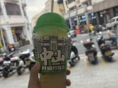 -孙文西路步行街